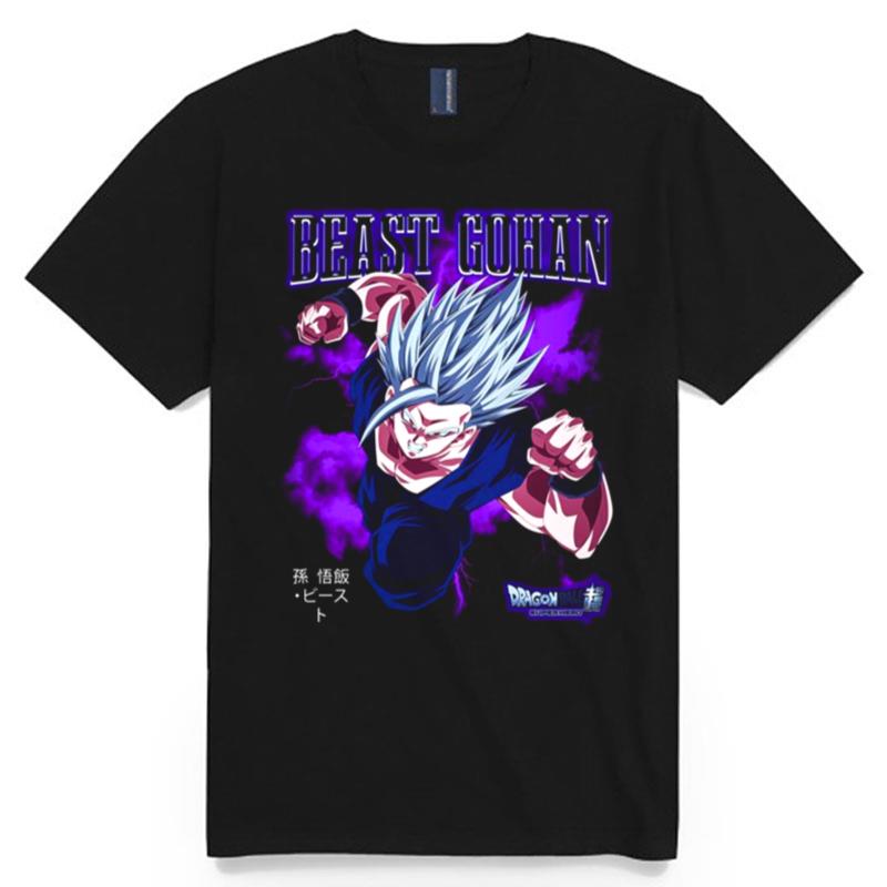 Beast Gohan Anime Gohan Dragon Ball T-Shirt