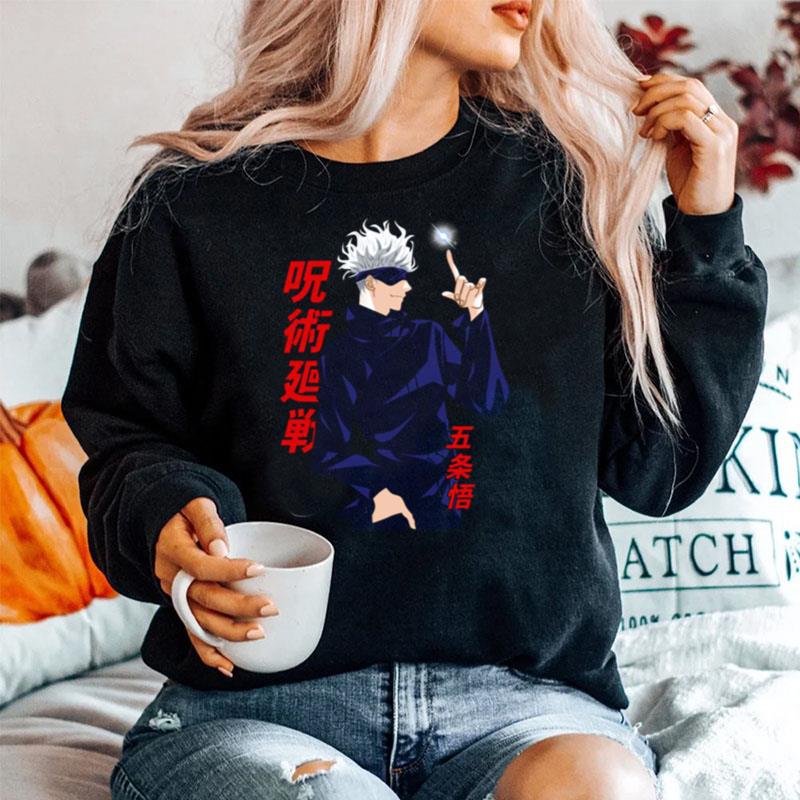 Beloved Satoru Gojo Sensei Jjk Jujutsu Kaisen Anime Series Sweater