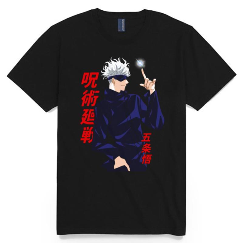 Beloved Satoru Gojo Sensei Jjk Jujutsu Kaisen Anime Series T-Shirt