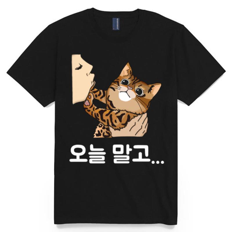 Bengal Cat Mom Retro Japanese Style Unique T-Shirt